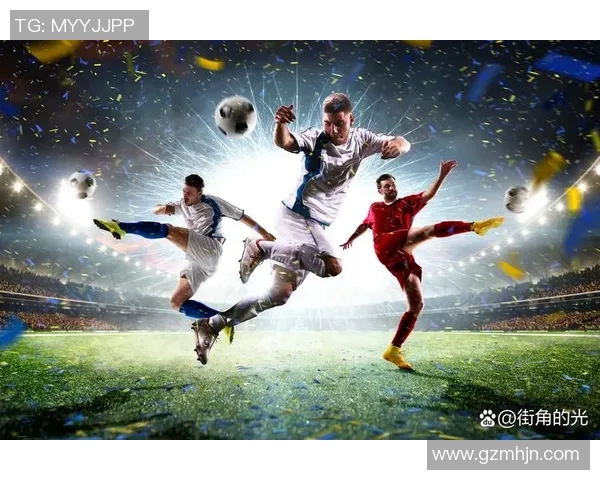 足球大牌球星赛燃爆全场巨星齐聚共演巅峰绿茵盛宴